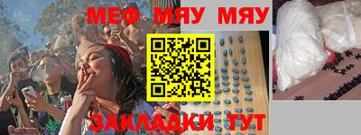 ECSTASY Абакан