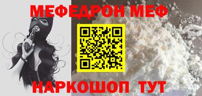 mdma Азнакаево