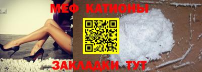 mdma Азнакаево