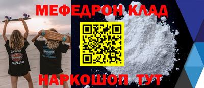 mdma Азнакаево