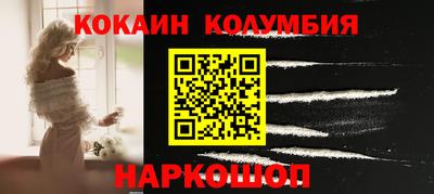 ECSTASY Абакан