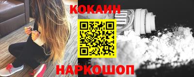 mdma Азнакаево