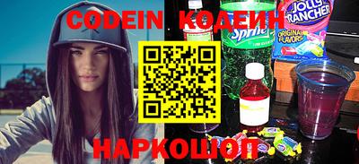 mdma Азнакаево