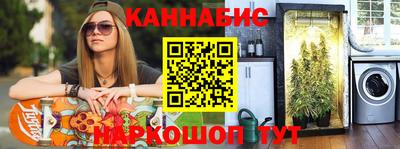 mdma Азнакаево