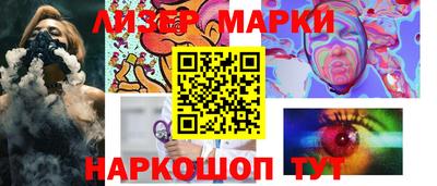 mdma Азнакаево