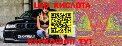 mdma Азнакаево