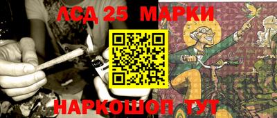 ECSTASY Абакан