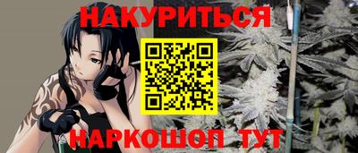 mdma Азнакаево