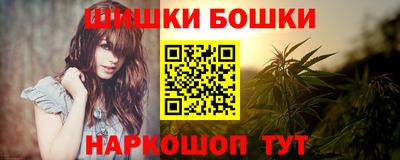 МДМА Абинск