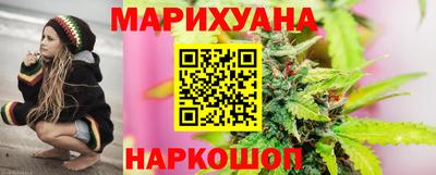 ECSTASY Абакан