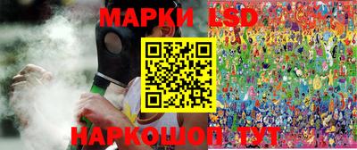 ECSTASY Абакан