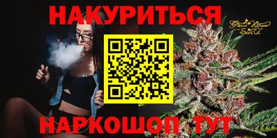mdma Азнакаево