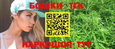 МДМА Абинск