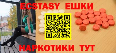 mdma Азнакаево