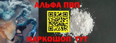ECSTASY Абакан