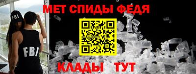 ECSTASY Абакан
