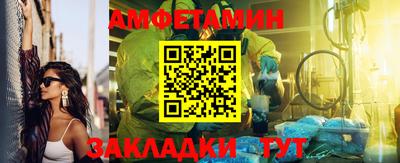 ECSTASY Абакан
