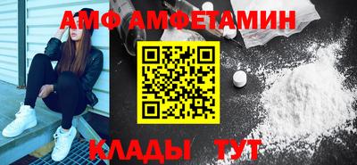 ECSTASY Абакан
