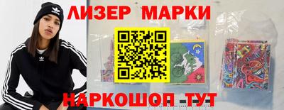 mdma Азнакаево