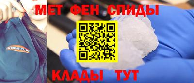ECSTASY Абакан