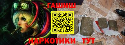mdma Азнакаево