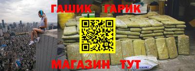 mdma Азнакаево