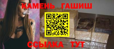ECSTASY Абакан