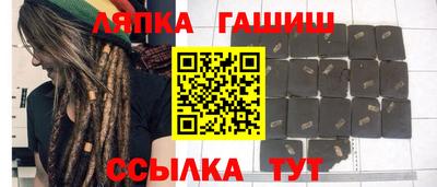 ECSTASY Абакан