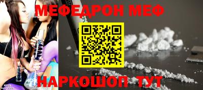 mdma Азнакаево