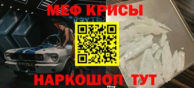 ECSTASY Абакан