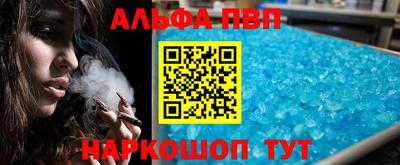 ECSTASY Абакан