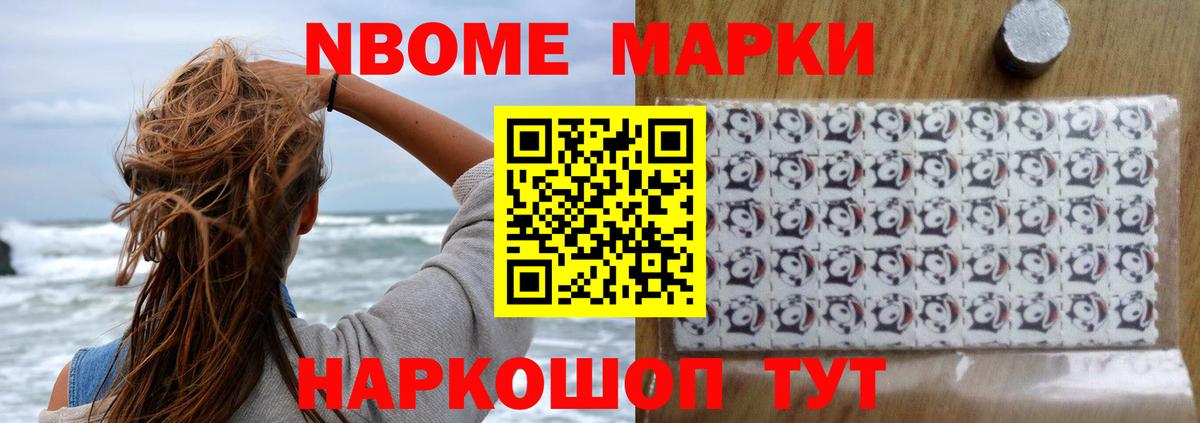 ЛСД экстази кислота  Лсд 25 экстази ecstasy  Вход с VPN  ЛСД экстази  Россия 