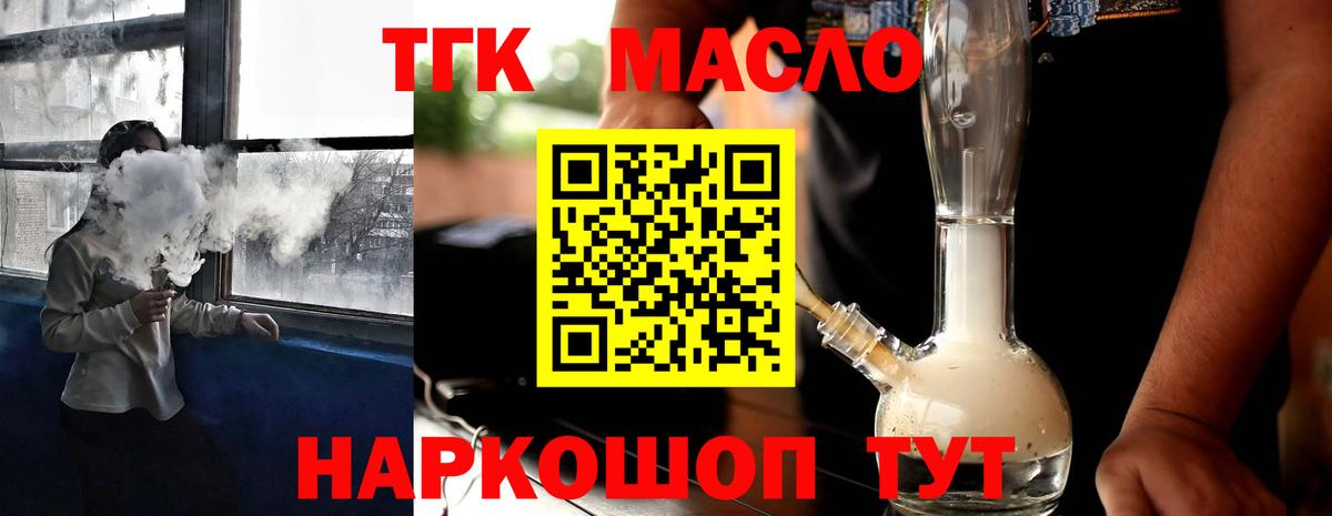 Псилоцибиновые грибы Россия